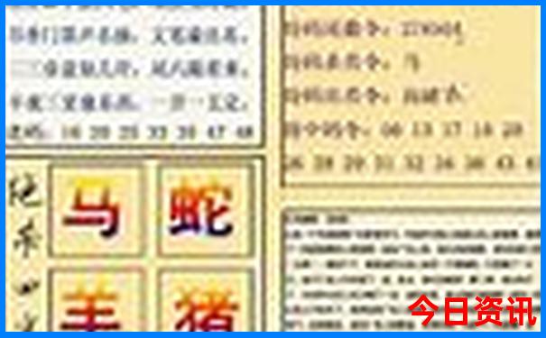 暑假适合去哪个国家旅游